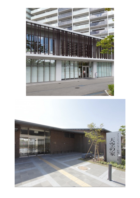 レッスン場所は２か所あります。の写真