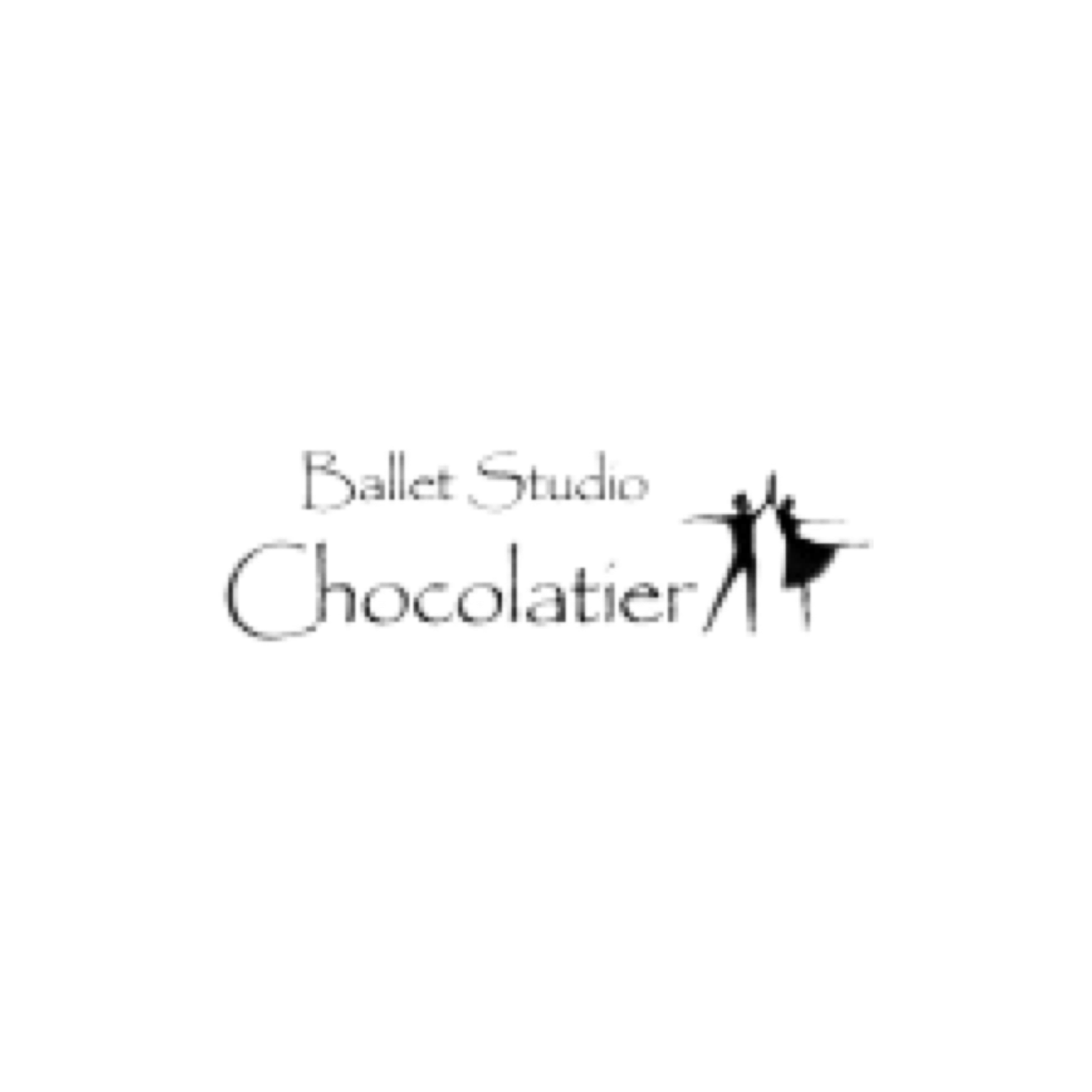 Ballet Studio Chocolatierの紹介写真_1枚目